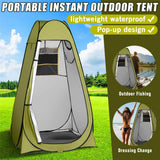 Portable Camping Privacy Tent for Outdoor Comfort